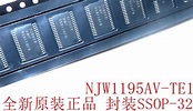 100% New&Original NJW1195AV TE1 NJW1195A|Replacement Parts ...