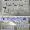 金特诺DF1B-2S-2.5R 2.5mm胶壳DF1B-3S-2.5R DF1B-4S-2.5R连接器-阿里巴巴
