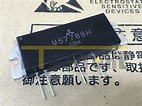 1PCS Brand New MITSUBISHI Module M57788H Quality Assurance 100% | eBay