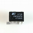 Free Delivery. LNK564PN LNK564P LCD power management IC chip inserted ...
