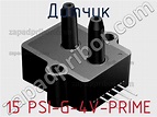 15 PSI-G-4V-PRIME датчик >> недорого купить