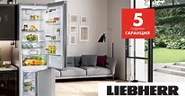 Комбинирани хладилник-фризери с удължена гаранция от 5 години! - FreshMAG