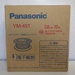 Panasonic パナソニック ソリッドワイヤ YM-45T 0.8mm 10kg巻 :2-01-02-006:SA-net - 通販 ...