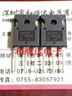 10PCS/LOT 30CPF10 TO 247 1000V 30A-in Integrated Circuits from ...