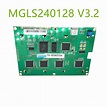 Lcd Panel Mgls240128 V3.2 - Chargers - AliExpress