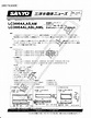 SANYO Electric Co., Ltd. LC3664 Series Datasheets. LC3664AS, LC3664AML ...