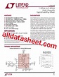 LT5579IUH-TRPBF Datasheet(PDF) - Linear Technology