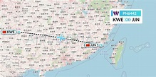 PN6442 Flight Status China West Air: Guiyang to Jinjiang (CHB6442)
