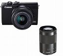 CANON EOS M100 Mirrorless Camera with EF-M 15-45 mm & 55-200 mm f/3.5-6 ...