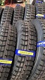 Hot Sale New Radial Truck Tyre 255/85r16 255/100r16 With Good Price ...