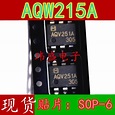 AQW215A optocoupler optocoupler AQW215AX coupler can be straight ...