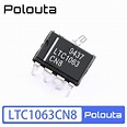 1 Pcs Polouta Ltc1063cn8 Dip8 Low Pass Filter Ic Chip In-line Electric ...