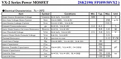 2SK2190 Datasheet PDF - Shindengen