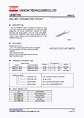 UM66TXXL-T92-K_750870.PDF Datasheet Download --- IC-ON-LINE