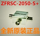 代理 ZFRSC-2050-S+ ZFRSC-2050+ ZFRSC-2050B-N+ ZFRSC-2050-N+-淘宝网