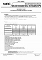 MC-4516CD641ES Datasheet PDF - NEC = Renesas Technology