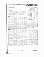 2SB435 datasheet(1/1 Pages) TOSHIBA | SILICON PNP TRANSISTOR