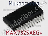 MAX7325AEG+ микросхема  недорого купить