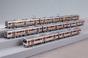 315系 8両セット | 鉄道模型店 Models IMON