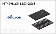Micron美光芯片的报价及资料-美光代理|Micron一级代理-Micron美光半导体国内授权Micron代理商