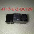 10PCS Automotive Relay 4117-U-Z 10A DC12V 5 Pins | eBay