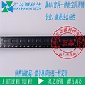 IC AD5301 AD5301BRMZ MSOP8 Original authentic and new Free Shipping IC ...