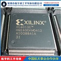 XC4013E-3HQ240全新原装公司现货_其他IC_维库电子市场网