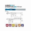 Nachi AQDEXZ0630 Aqua Drill EX for Counter Boring L9610