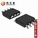 TH72011KDC-BAA-000-RE「IC XMITTER 433MHZ ASK 8SOIC」_虎窝淘