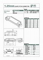12505WR-04A00 (YEONHO) - 1.25mm PITCH CONNECTOR | HTML.datasheet