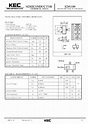 KDS190 datasheet(1/1 Pages) KEC | SILICON EPITAXIAL PLANAR DIODE (ULTRA ...