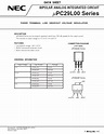 UPC29L03J(HS) Datasheet PDF - NEC => Renesas Technology