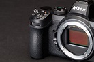 Nikon Z5 review: the best value stills-oriented full-framer: Digital ...