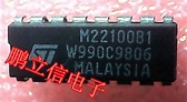 Electronic Component IC M22100B1 IC|ic electronics|ic electronic ...