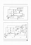 UC3843B datasheet(12/15 Pages) STMICROELECTRONICS | HIGH PERFORMANCE ...