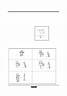 DTC123ESA datasheet(1/4 Pages) ROHM | Digital transistors (built-in ...