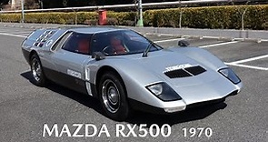 MAZDA RX500 Show Car 1970