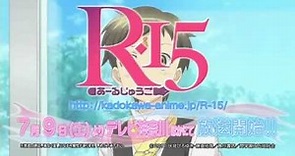 R-15 Anime Preview Trailer