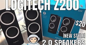 Logitech Z200 2.0 Multimedia Speakers | Unboxing Review