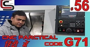 Practical G71 cnc machine code fanuc control turning center.cnc programmer operator training center