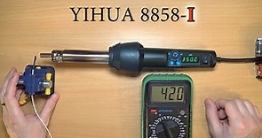 Yihua 8858-I - самый компактный паяльный фен со встроенной регулировкой температуры