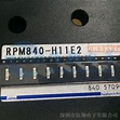 RPM840-H11E2 ROHM 数据传输传感器红外线收发器IrDA红外通信模块 原装深圳现货_激光(光电)二极管_维库电子市场网