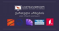 Televizia - ტელევიზია: Qartuli Arxebi Live