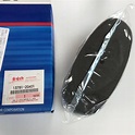Genuine Suzuki Rg500 Air Cleaner Filter for sale online | eBay