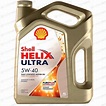 Масло моторное Shell Helix Ultra 5w40 синтетическое, API SP, ACEA A3/B4 ...