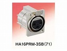 HA16JA-5P(76) | Canon Audio Equipment Circular Connector, HA Series ...