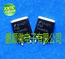 Free Delivery. Imported SMD MOS transistor FQB140N03L TO263 package ...