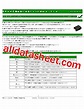 P2000SC Datasheet(PDF) - HuaXinAn Electronics CO.,LTD