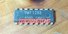 1PCS YM7128B Professional IC chip electronic components | eBay