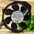 NMB 5915PC-20W-B20-S12 200V cooling fan – 99GO